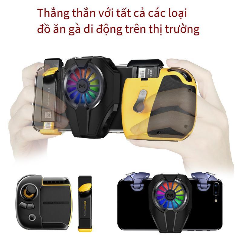 Đảm bảo chất lượng mới DL06 tản nhiệt điện thoại di động đông lạnh quạt làm lạnh bán dẫn bầu không khí ánh sáng ăn thịt gà làm lạnh điện thoại di động làm mát