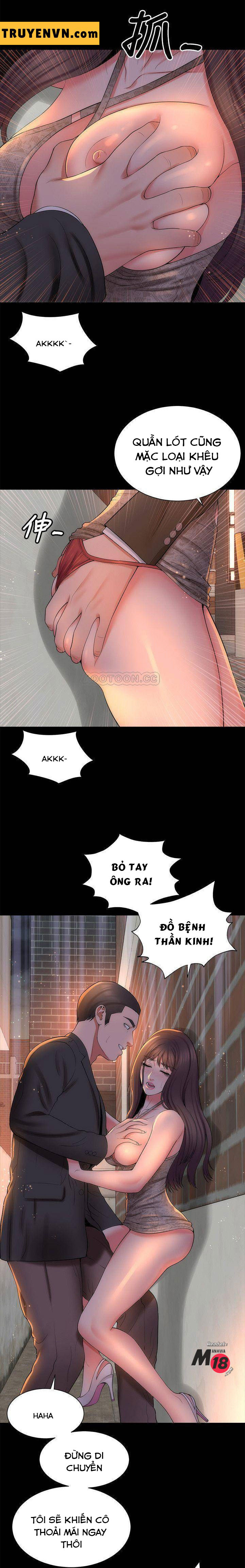 mother and daughter next door chapter 43 1