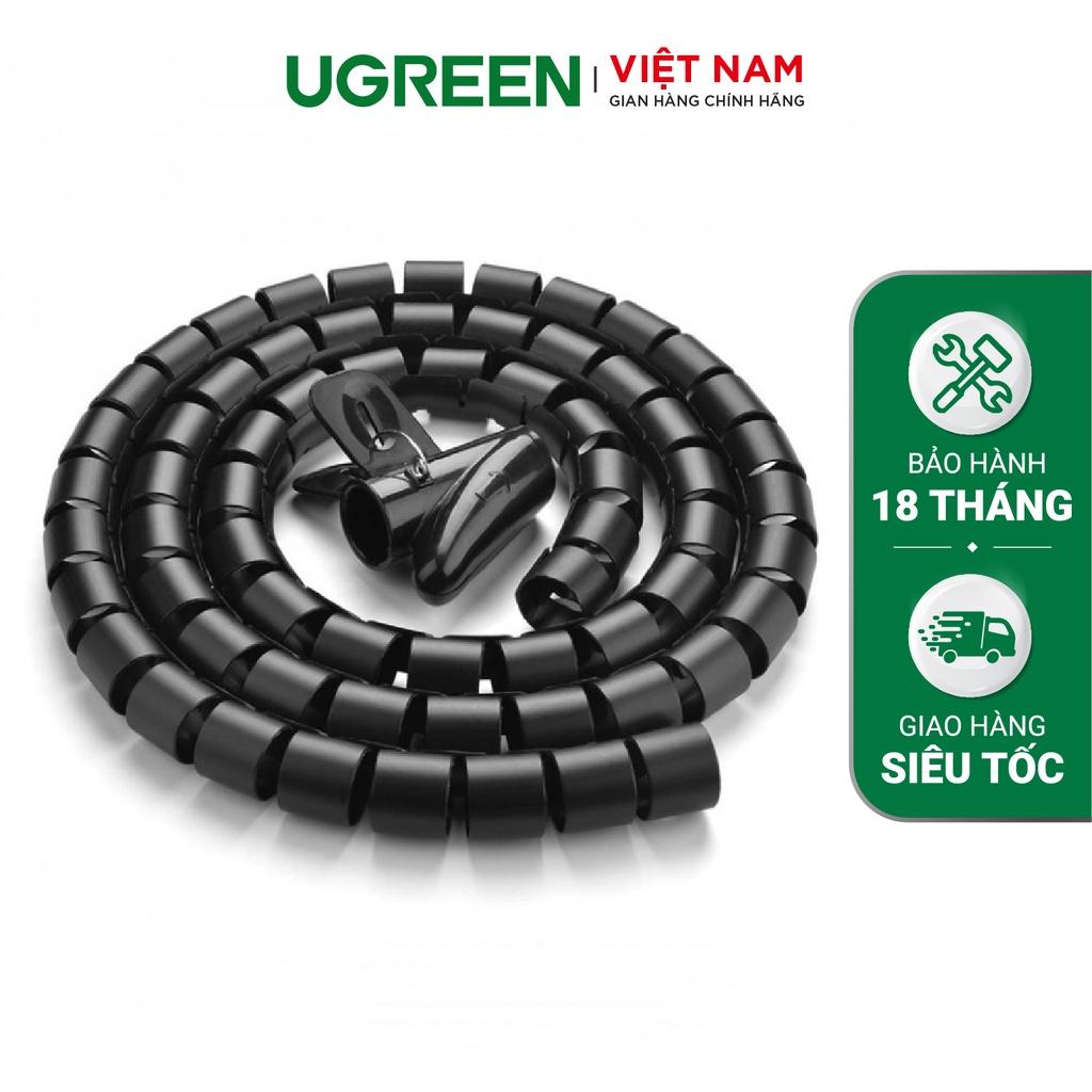 Dây dạng ống xoắn PE bảo vệ các loại dây cáp dài 3m UGREEN LP121 30819 hàng chính hãng