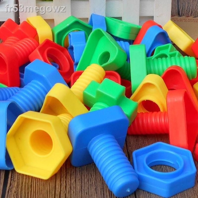 Đồ chơi lắp ghép hình ốc vít sáng tạo