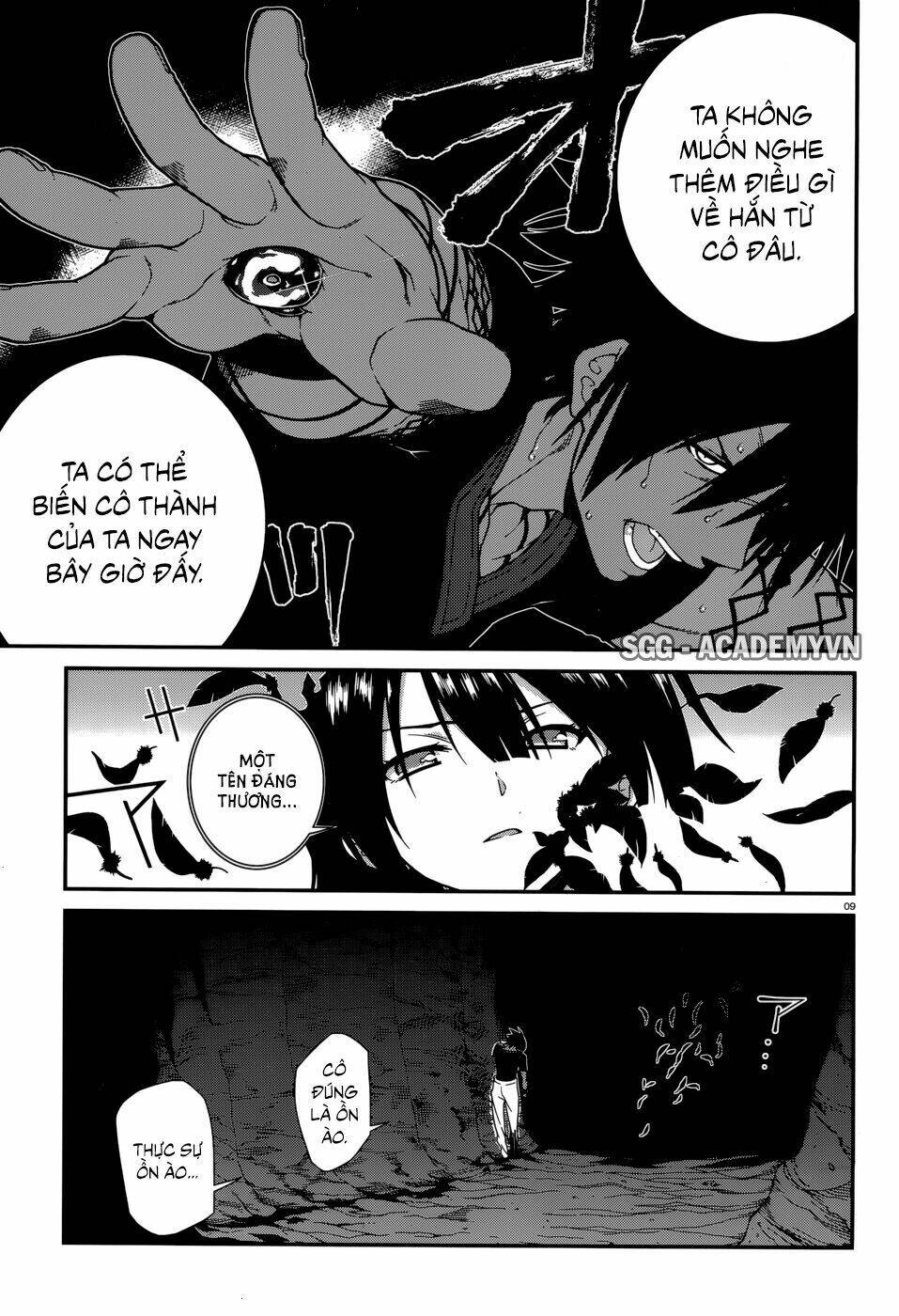 seirei tsukai no kenbu chapter 24 12