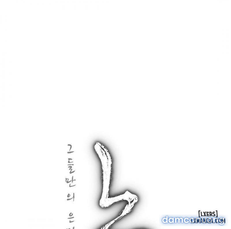 nô lệ song sinh chapter 78 1