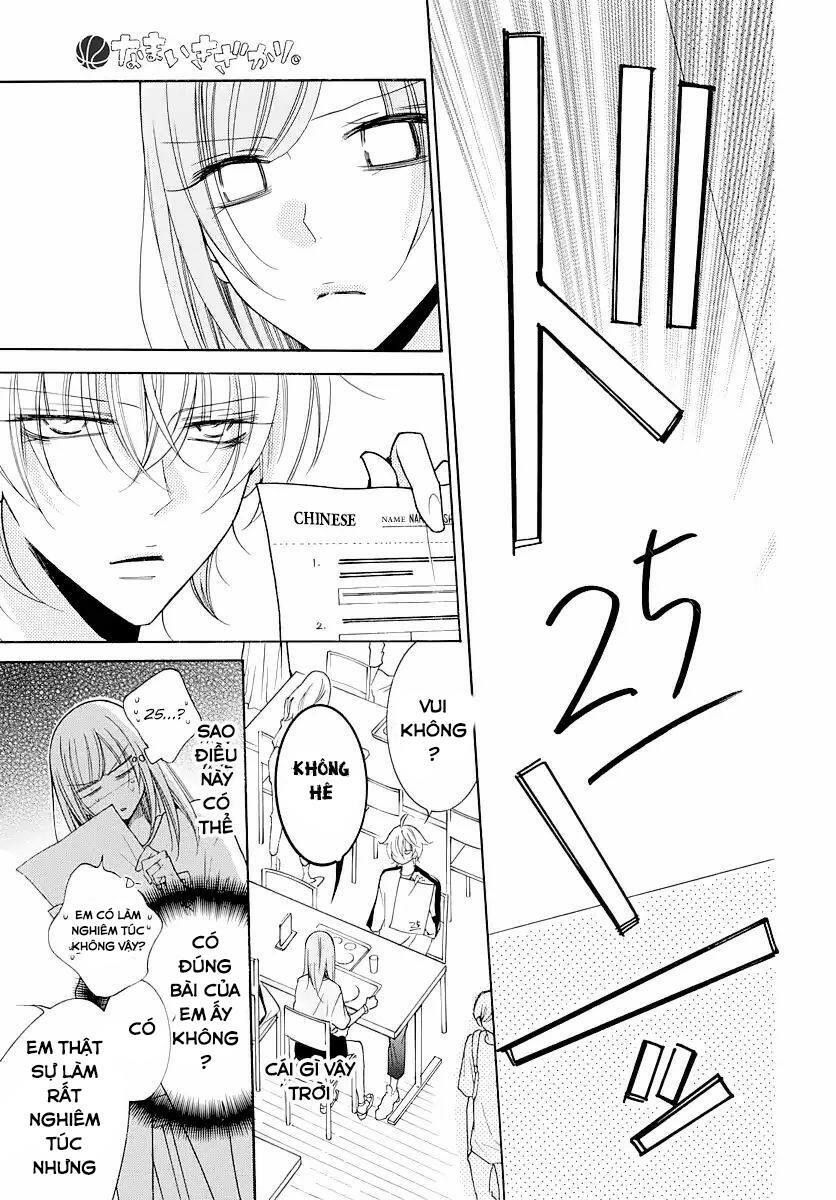 Namaikizakari chapter 103.1 3