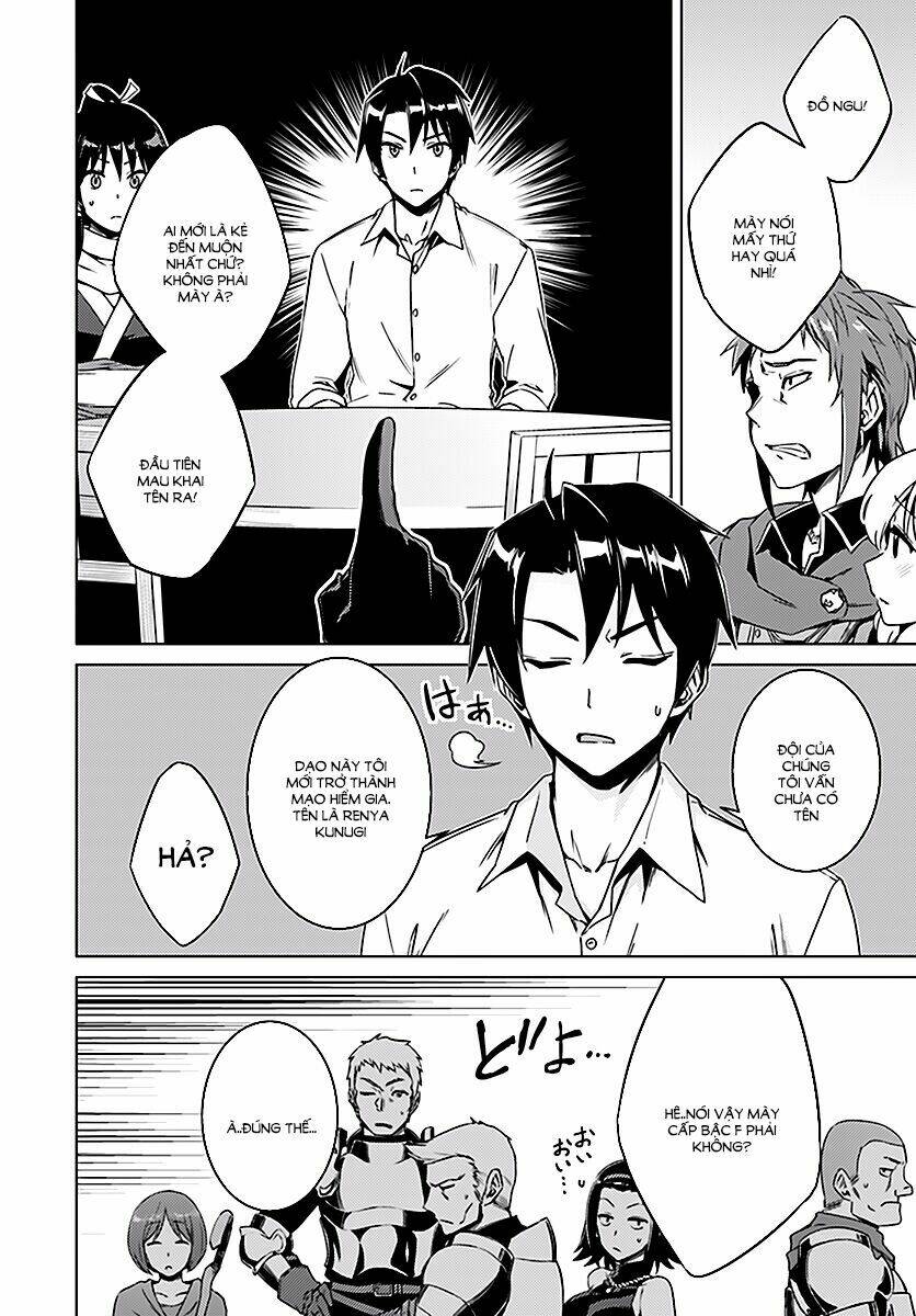 nidome no jinsei wo isekai de chapter 8 10