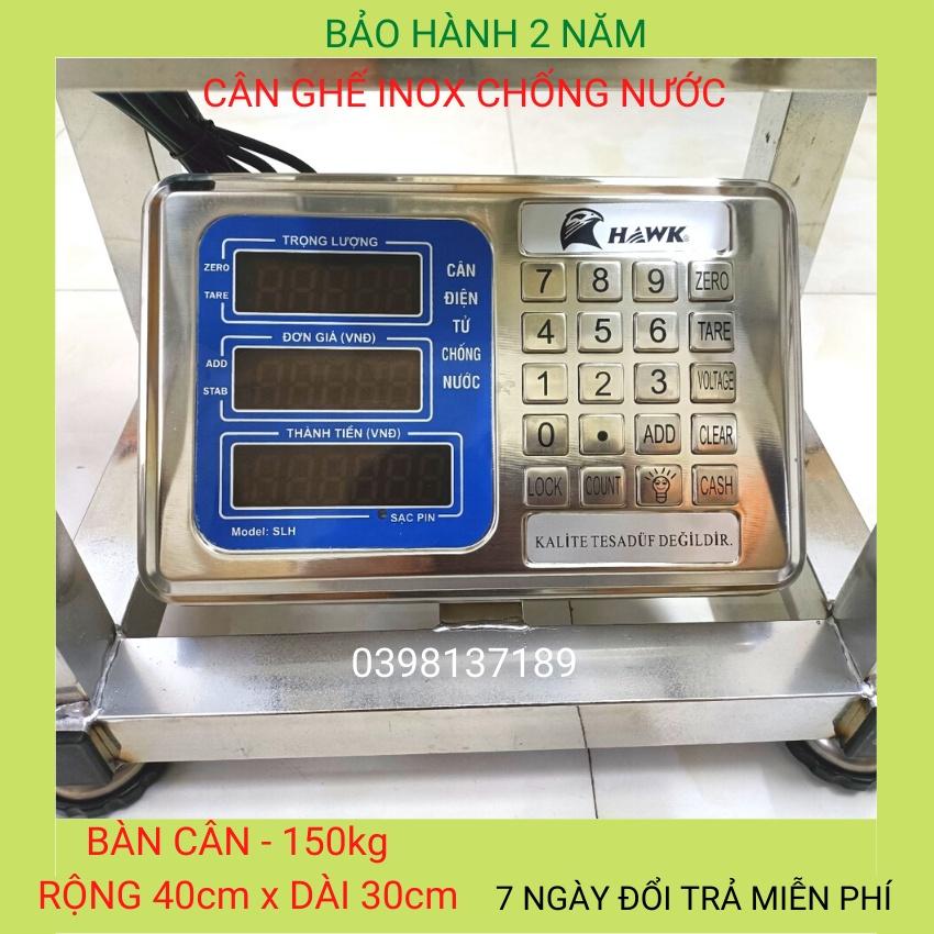 Cân ghế điện tử inox chống nước toàn phần,dùng cho cân các mặt hàng khối lượng lớn