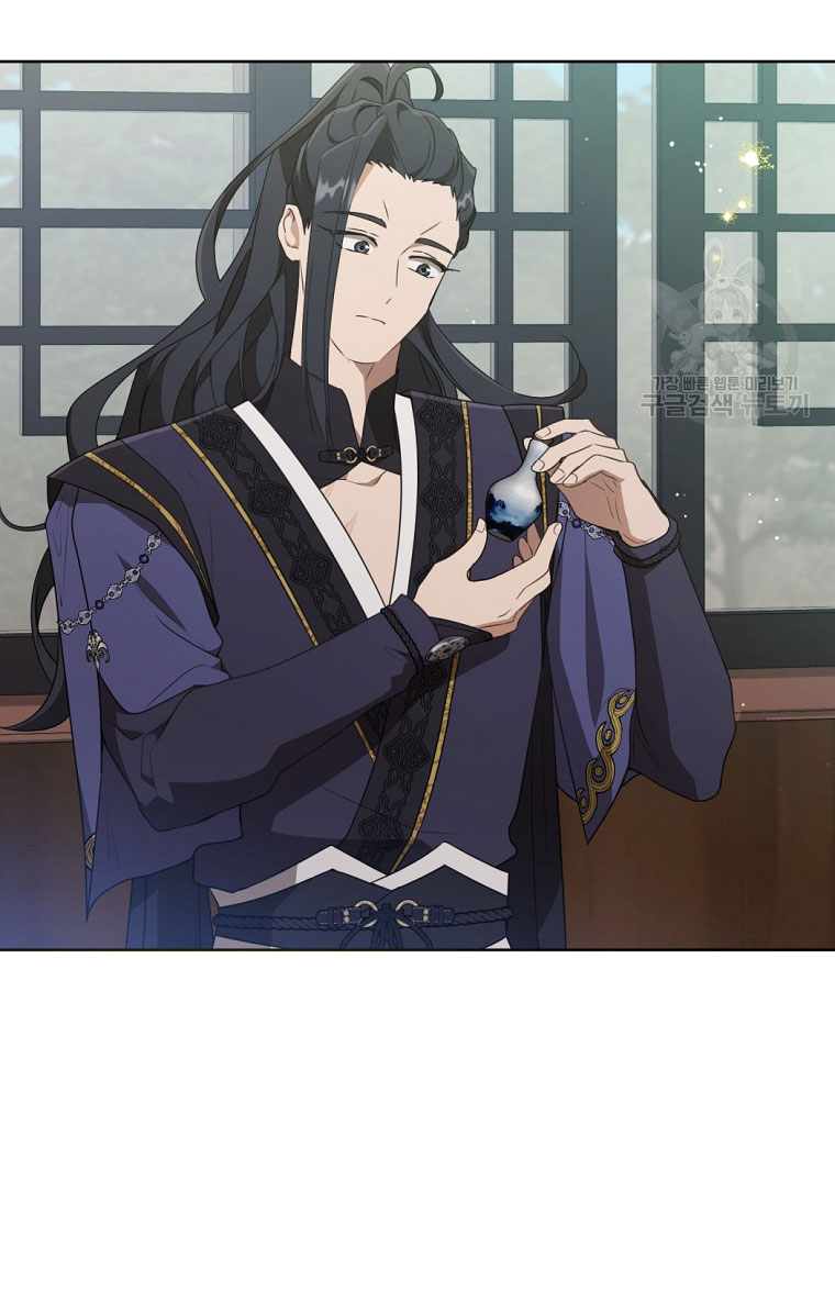 trở thành đứa cháu gái bị ghẻ lạnh trong gia tộc võ giả hùng mạnh chapter 41.1 37