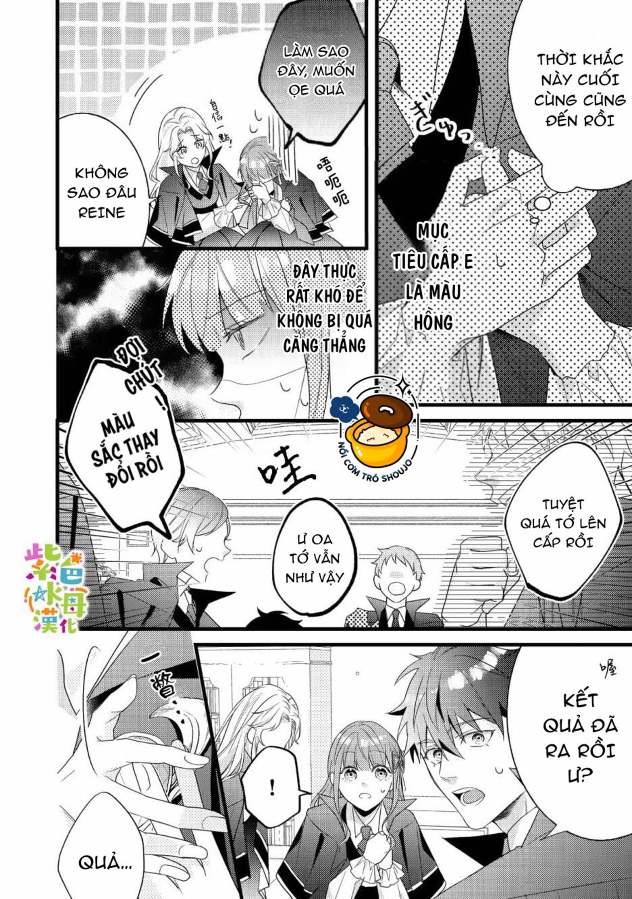 chuyển sinh thành nữ chính với bad ending cận kề, kiếp này tôi định yêu đương nghiêm túc nhưng anh trai láu cá lại không để tôi đi chapter 8.1 18