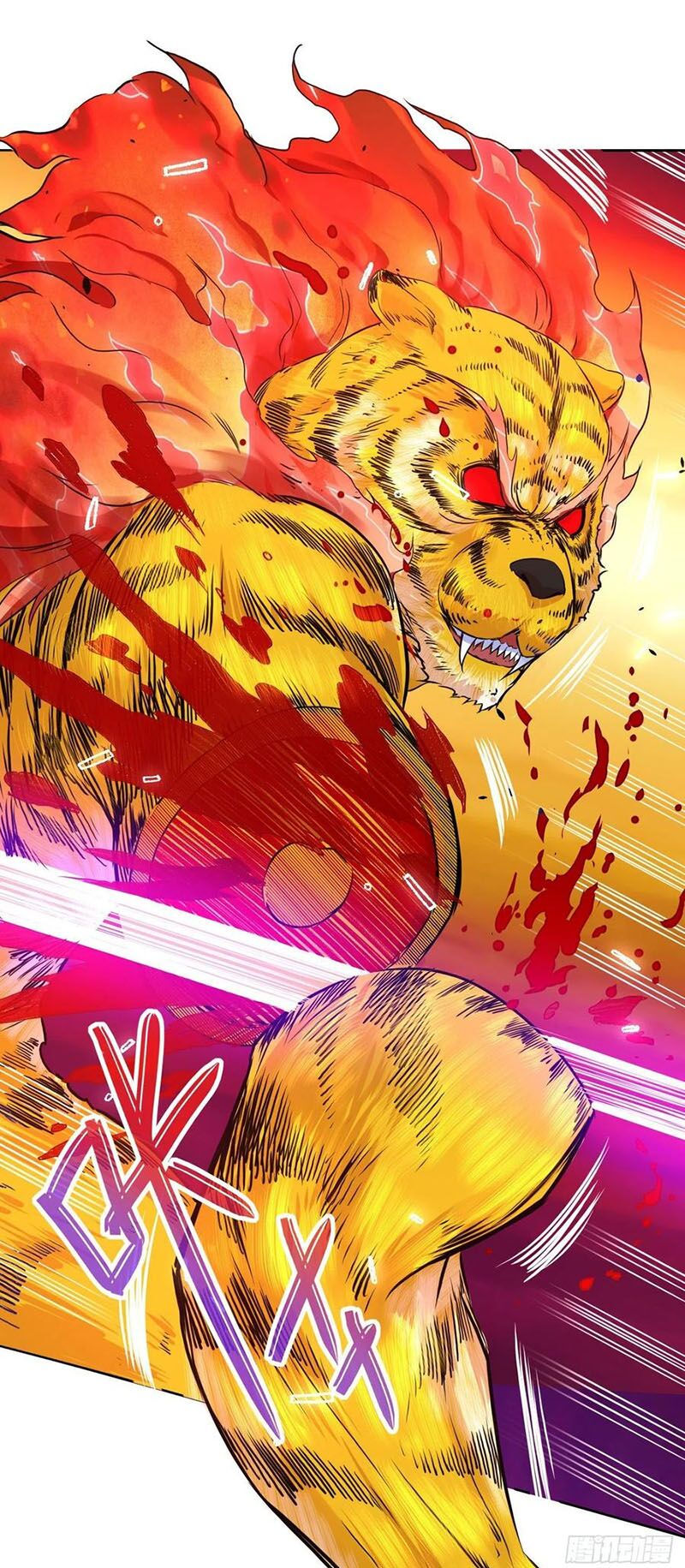 Sư Tỷ Của Ta Đông Đến Một Đám chapter 138 39