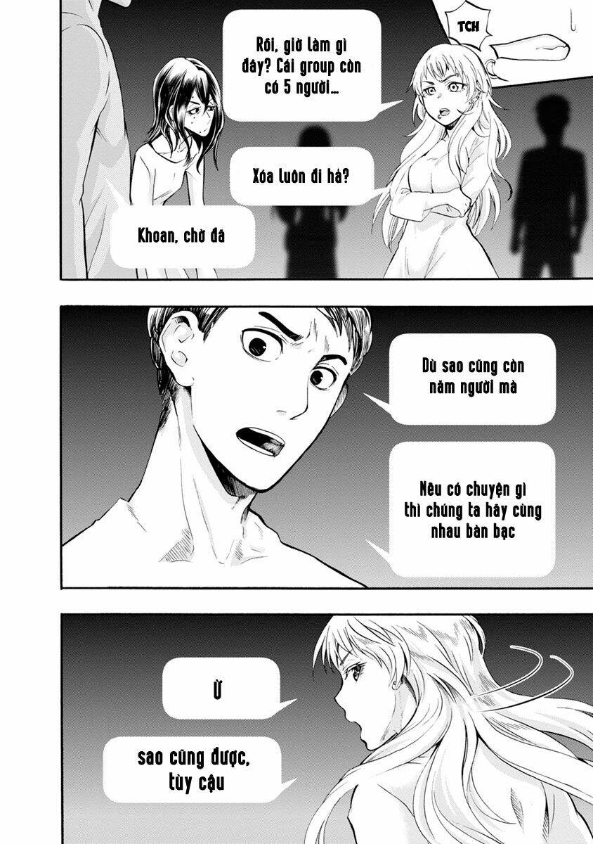 shokuryo kyoshitsu chapter 4 8