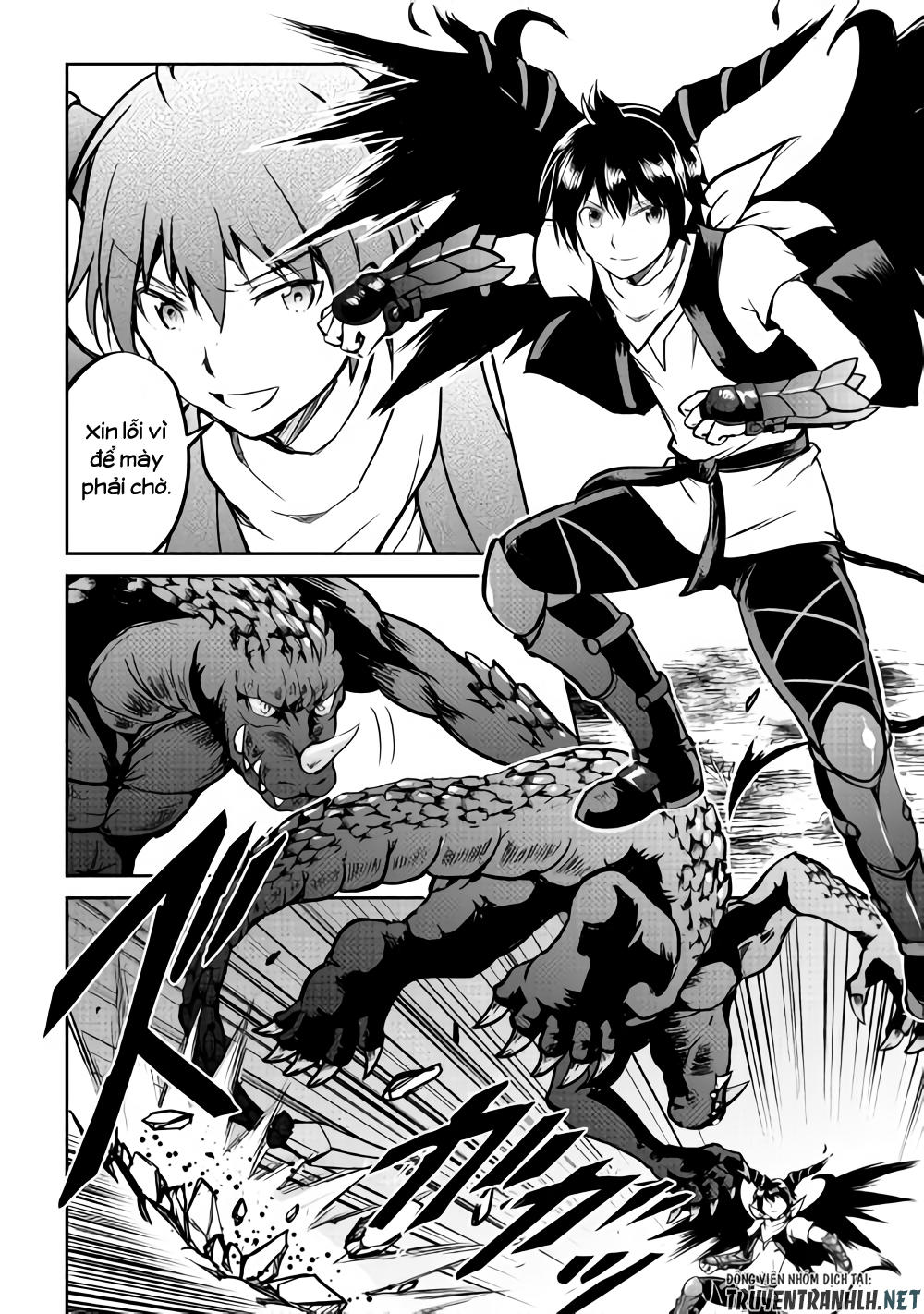 maken no daydreamer chapter 30 12