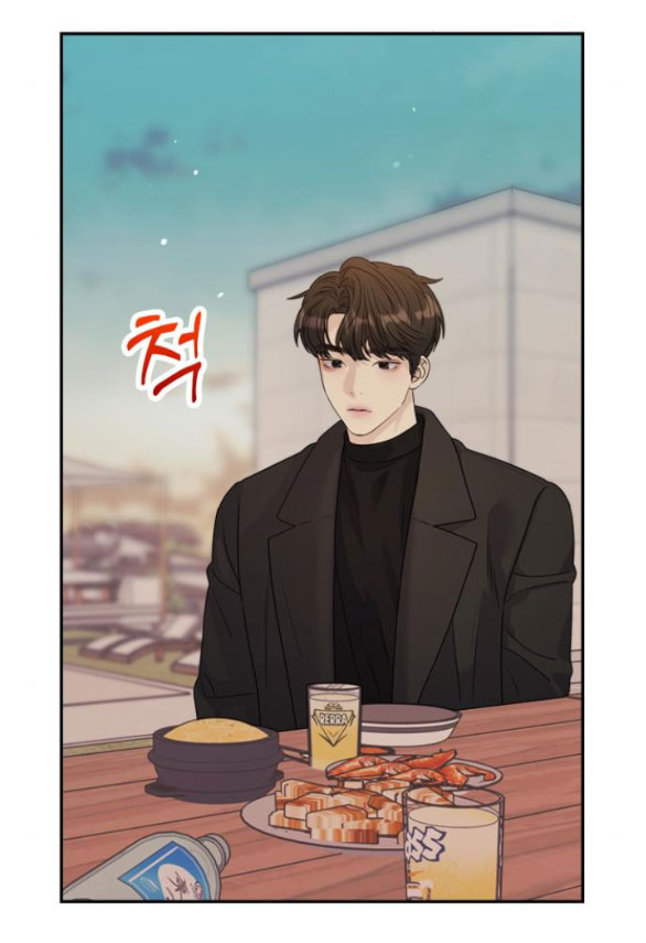 Couple Breaker chapter 30.1 102