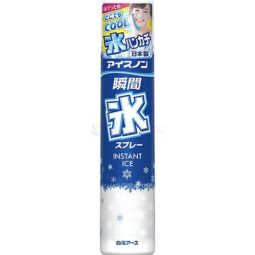 Xịt băng tuyết làm lạnh khăn tay tức thì Hakugen Earth Ice Non (230ml) - Hàng chính hãng