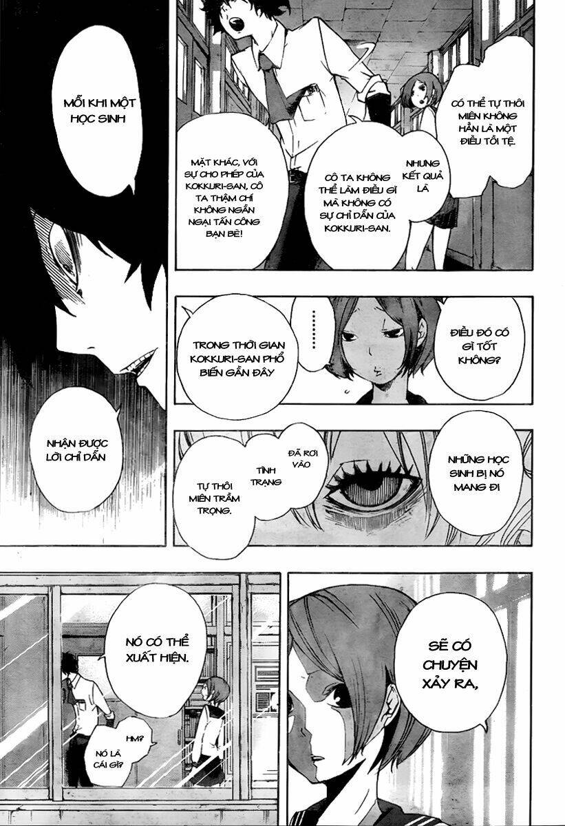 kiben gakuha, yotsuya senpai no kaidan chapter 9 17