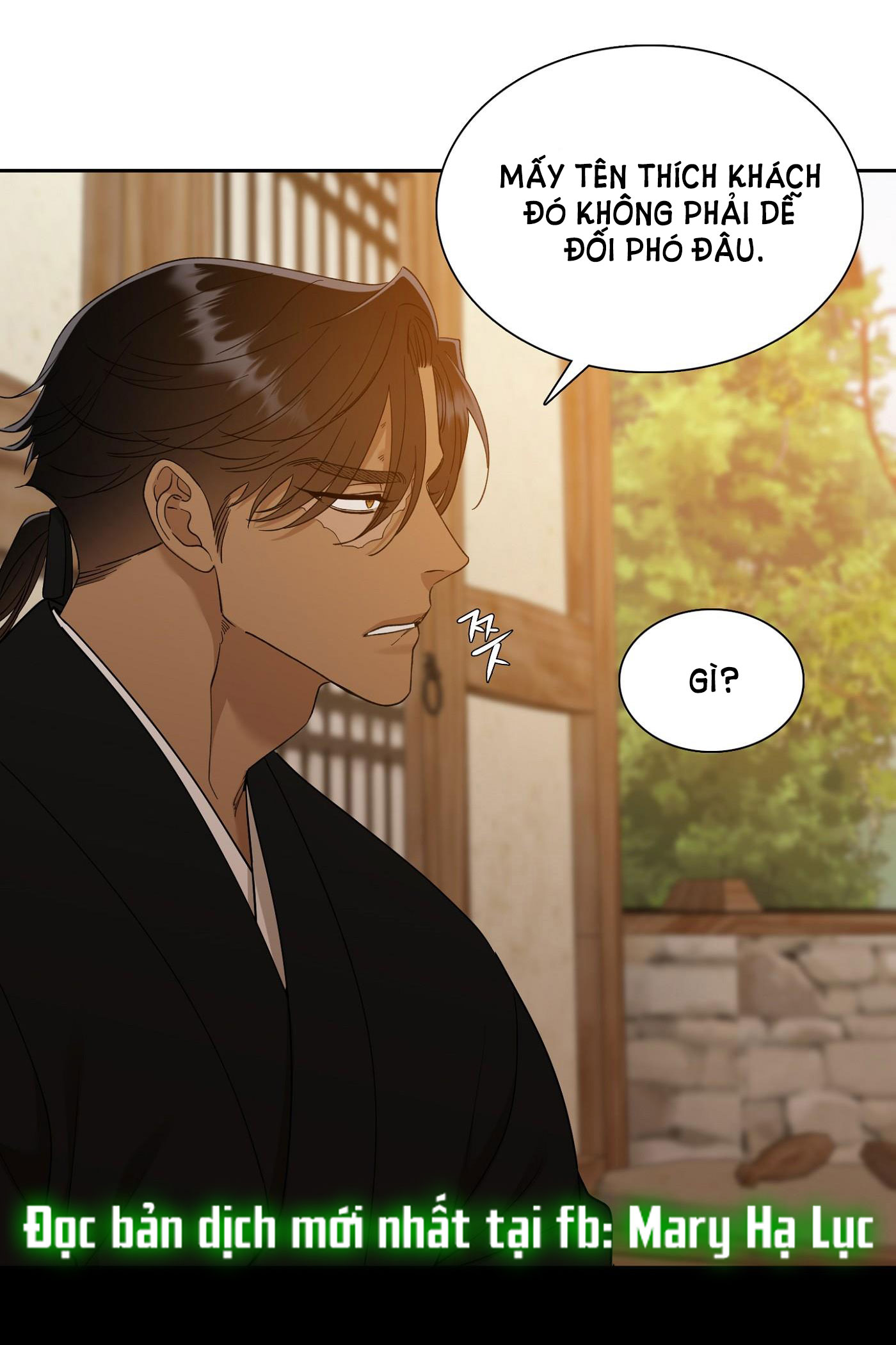 mắt phủ toàn sương chapter 63 41