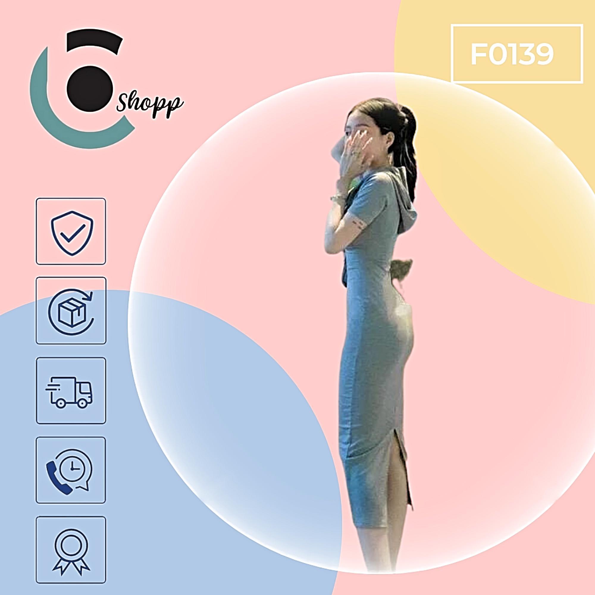 Đầm body ôm trơn có nón dây kéo trước