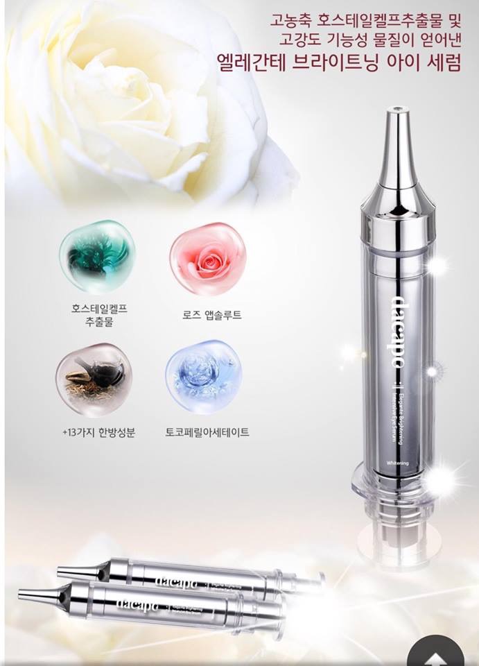 DACAPO - SERUM DƯỠNG TRẮNG DA VÙNG MẮT DACAPO