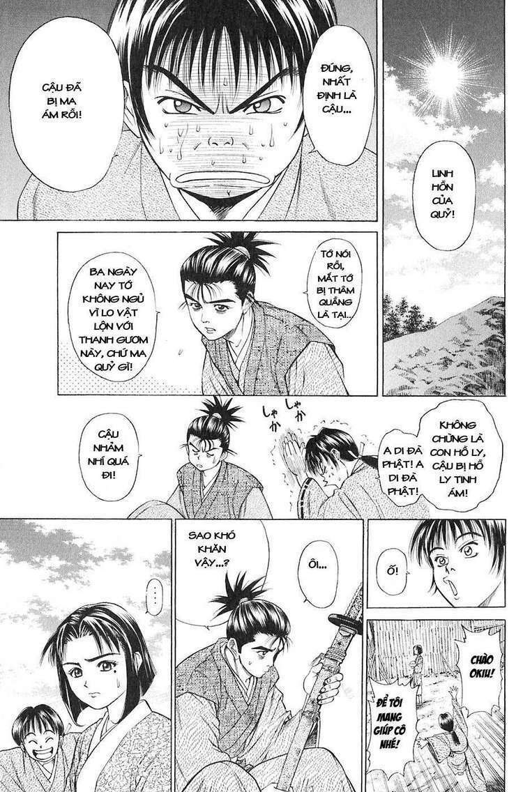 sơn tặc seyu chapter 12 33