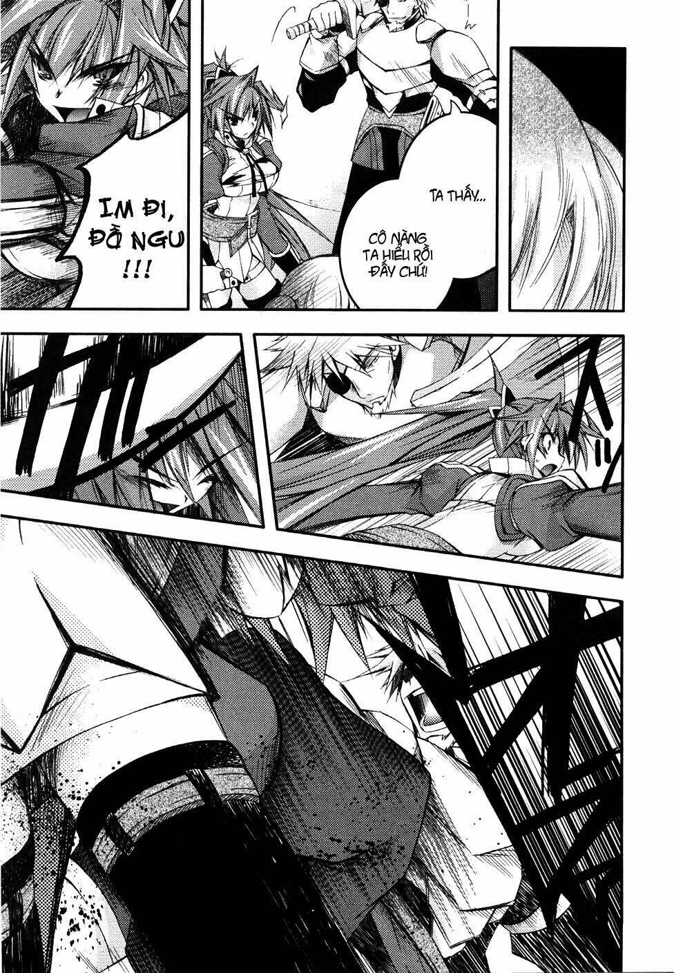 shina dark chapter 6 57