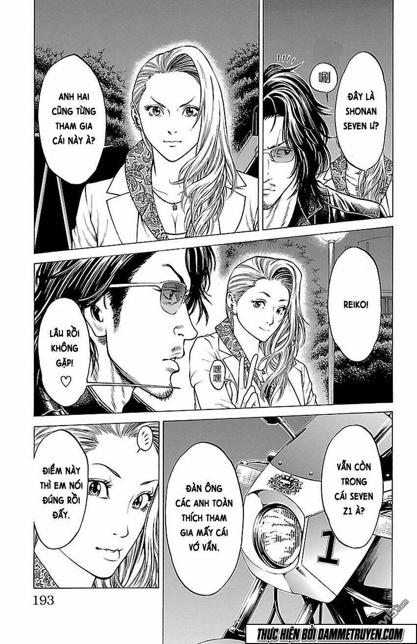 shonan seven chapter 11 36