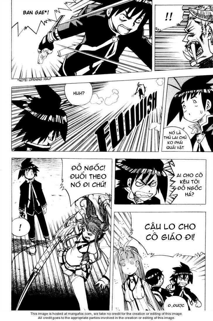 g-school - pháp sư trường học chapter 17 15