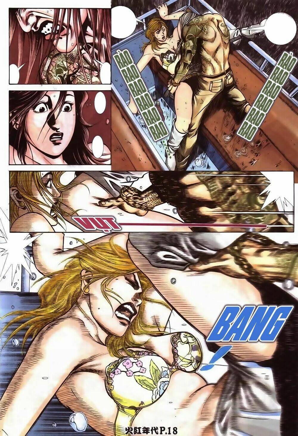 hỏa hồng niên đại hắc cốt đường chapter 98 17