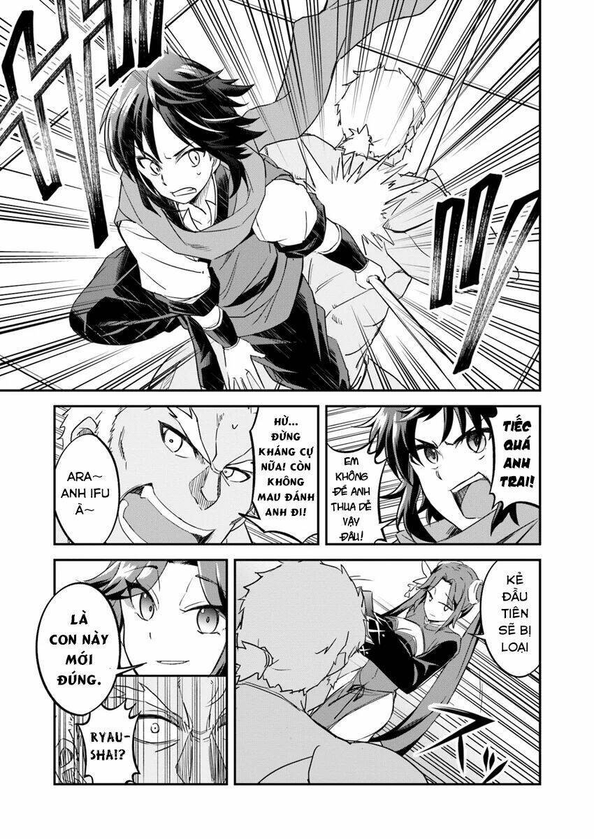 saitei ouji-tachi niyoru koui sou “yuzuru” sen chapter 1.5 7