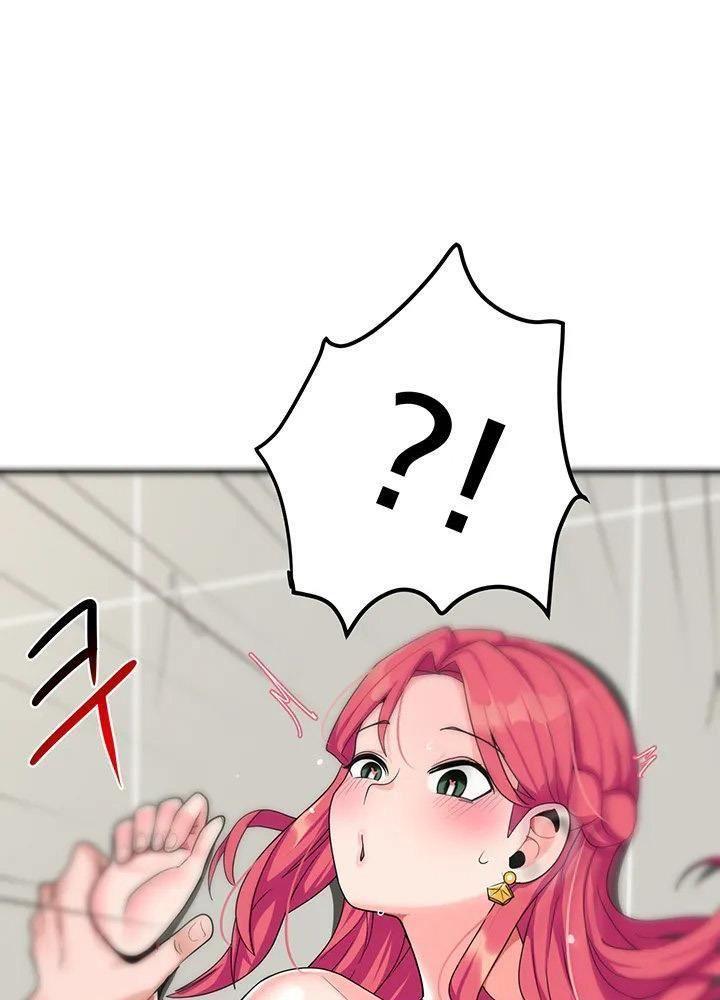 18+ ứng dụng thôi miên chapter 3.1 54