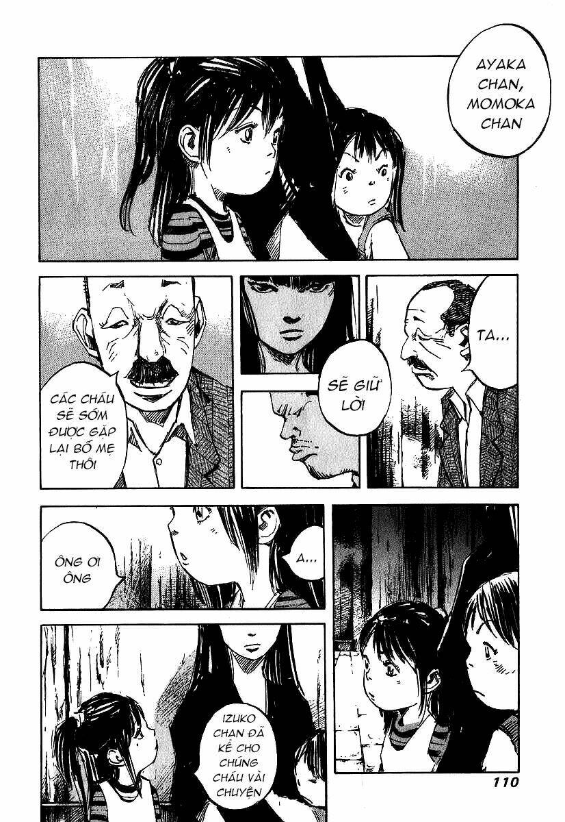 skyhigh: shinshou chapter 2.2 7