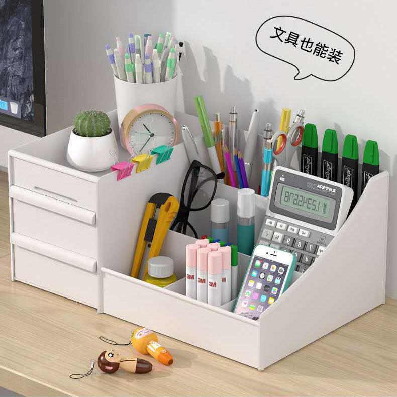 Kệ đựng mỹ phẩm đa năng để bàn 3 tầng nhiều ngăn tiện dụng