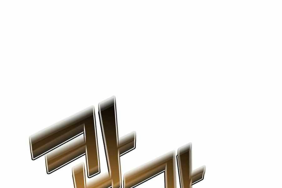 Anh Hùng Mạnh Nhất Trở Lại chapter 70 118