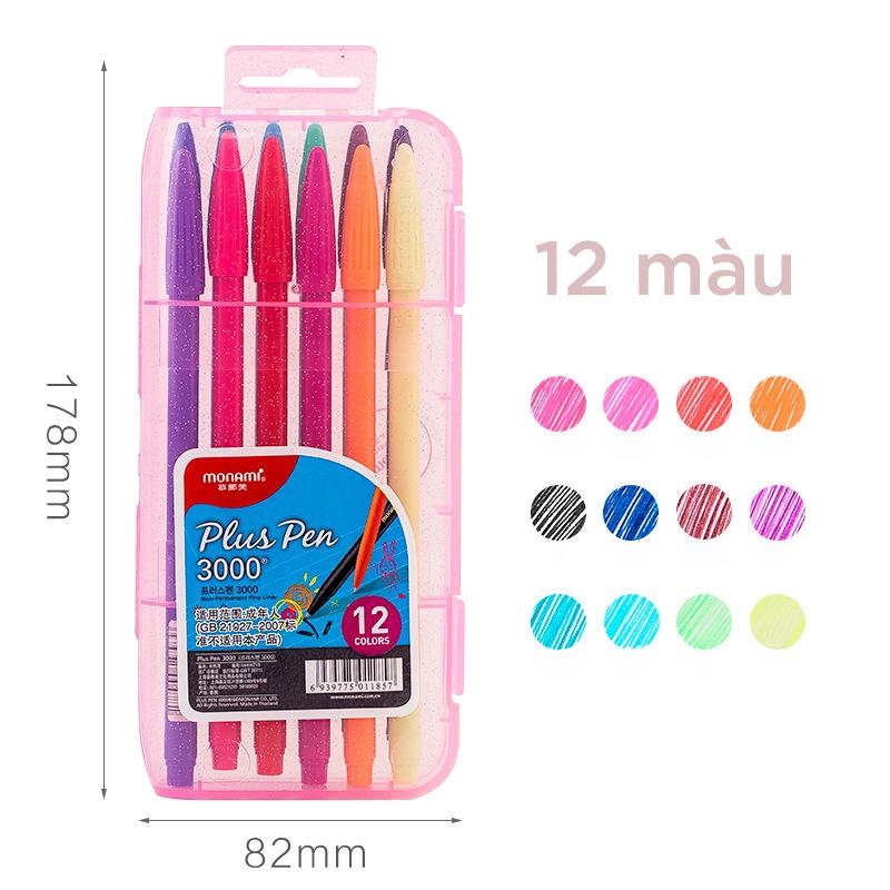 Bộ 12/24/36/48 Bút Monami Plus Pen 3000 Các Loại Đựng Trong Hộp Nhựa