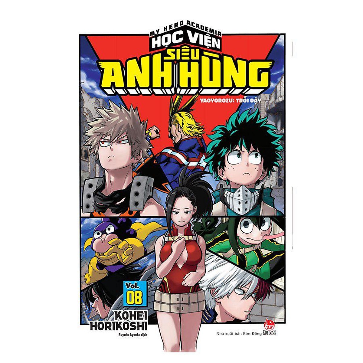 Bộ sách My Hero Academia - Học Viện Siêu Anh Hùng Tập 01 - 20 (Bộ 20 tập)