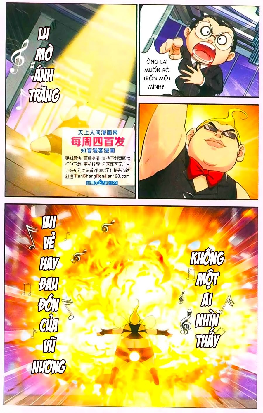 Thâu Tinh Cửu Nguyệt Thiên chapter 396 - Trang 5