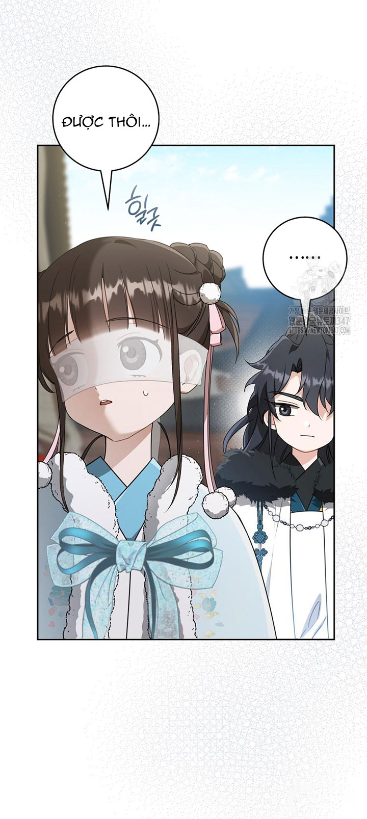 trở thành đứa cháu gái bị ghẻ lạnh trong gia tộc võ giả hùng mạnh chapter 67.2 20