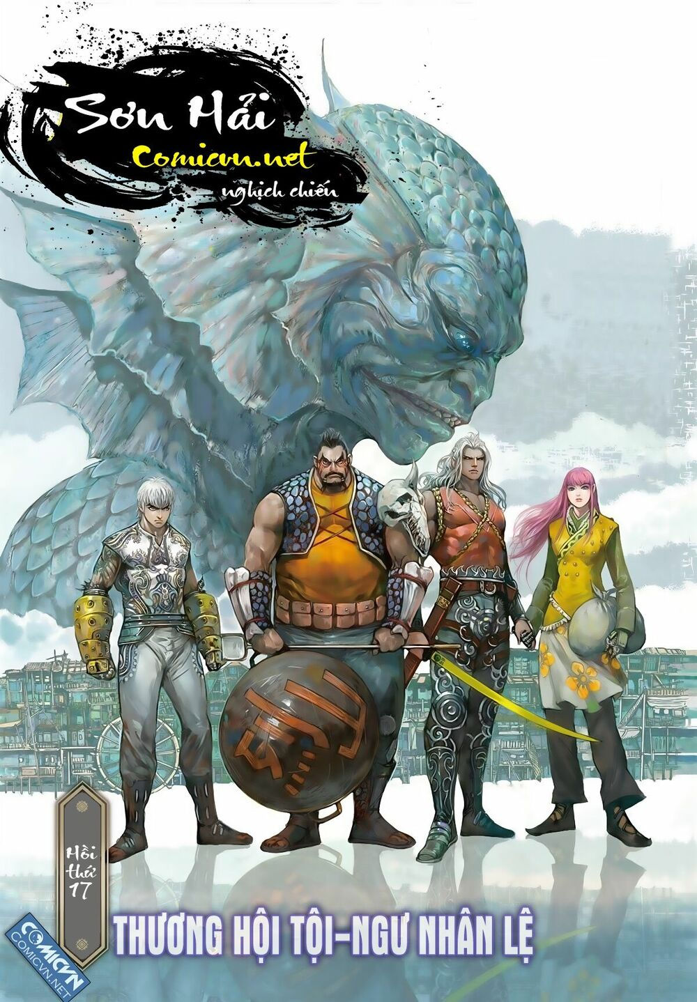 sơn hải kinh truyện chapter 17 1