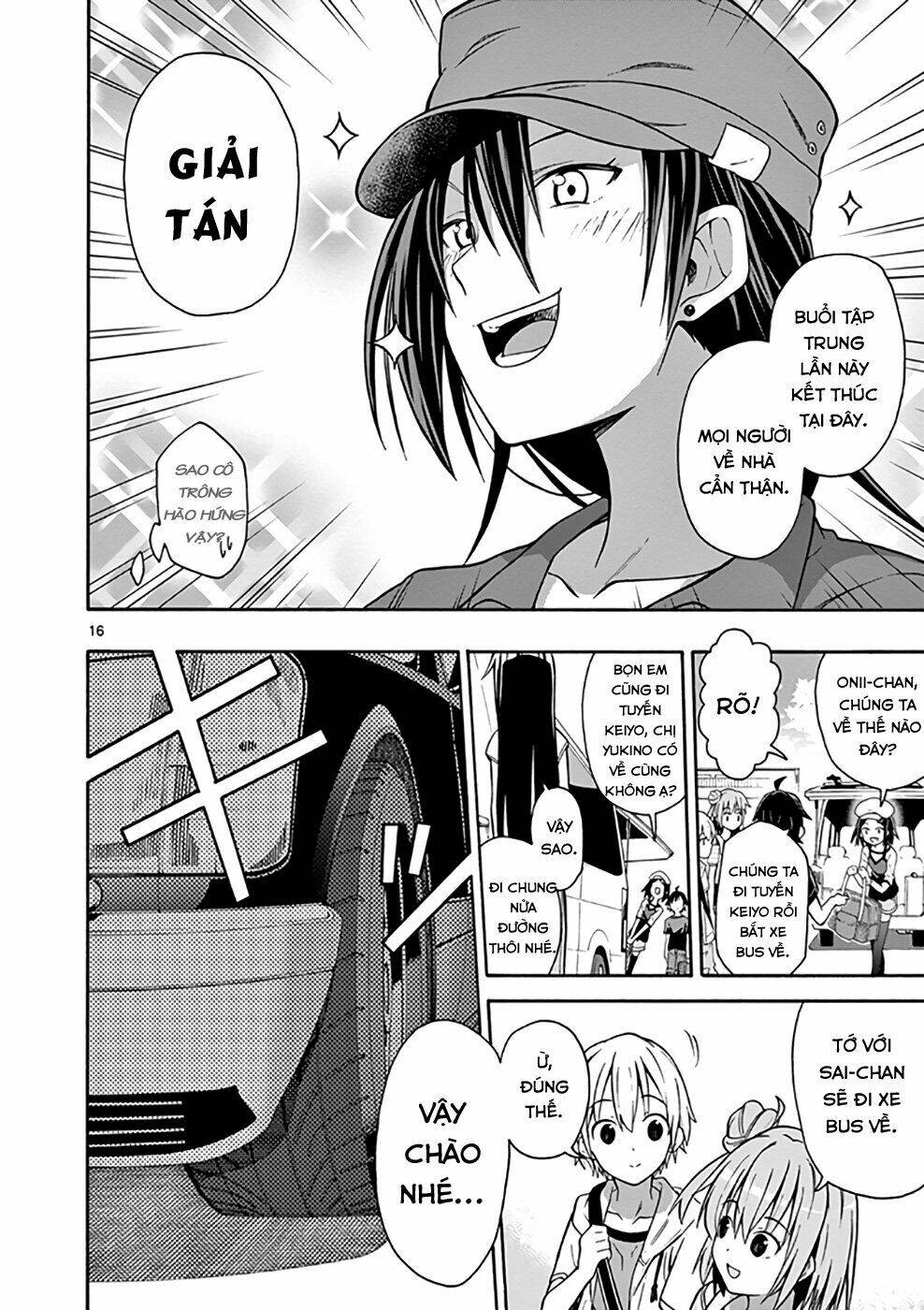 yahari ore no seishun rabukome wa machigatte iru chapter 29 17