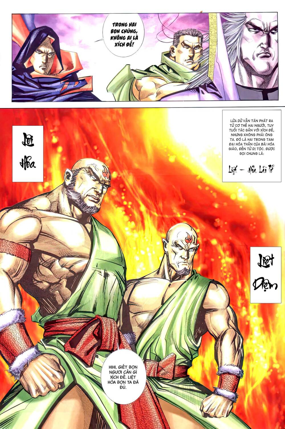 bá đao chapter 261 13