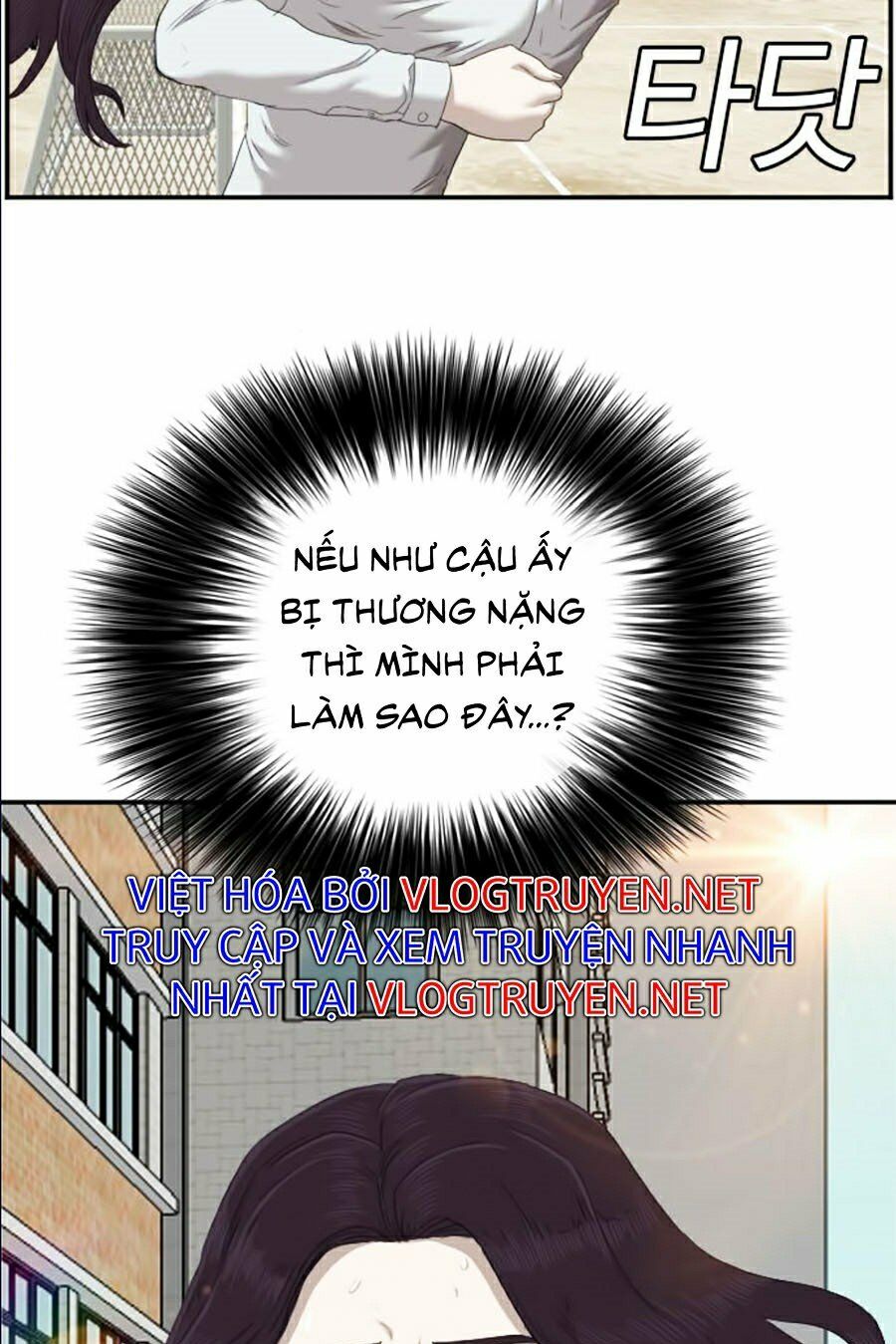 người xấu chapter 51 106