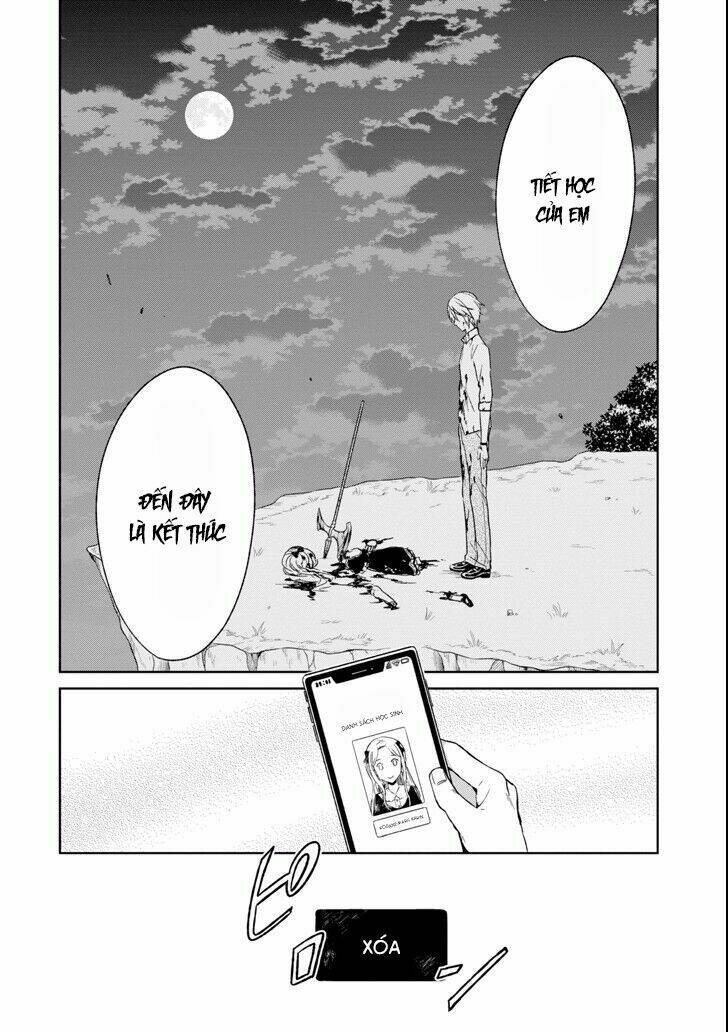 sensei no yasashi koroshi kata chapter 5.6 17