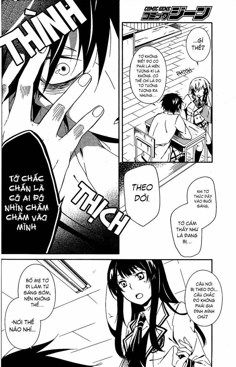 shuuen no shiori chapter 1.5 15