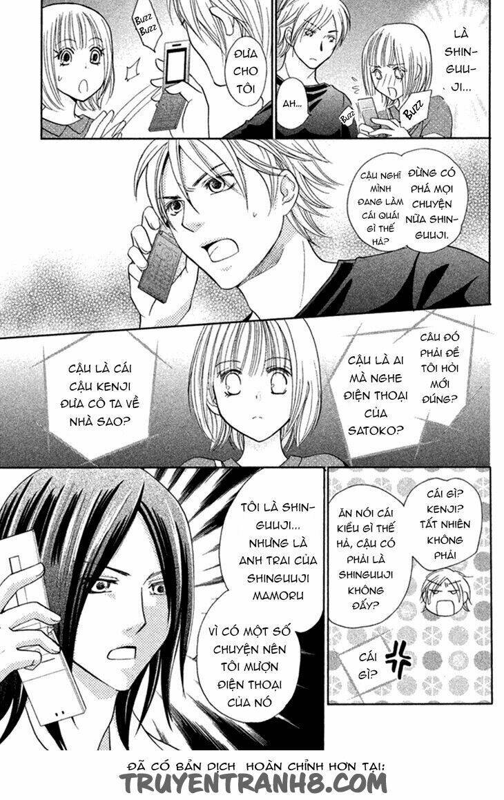 hetamen chapter 12 31