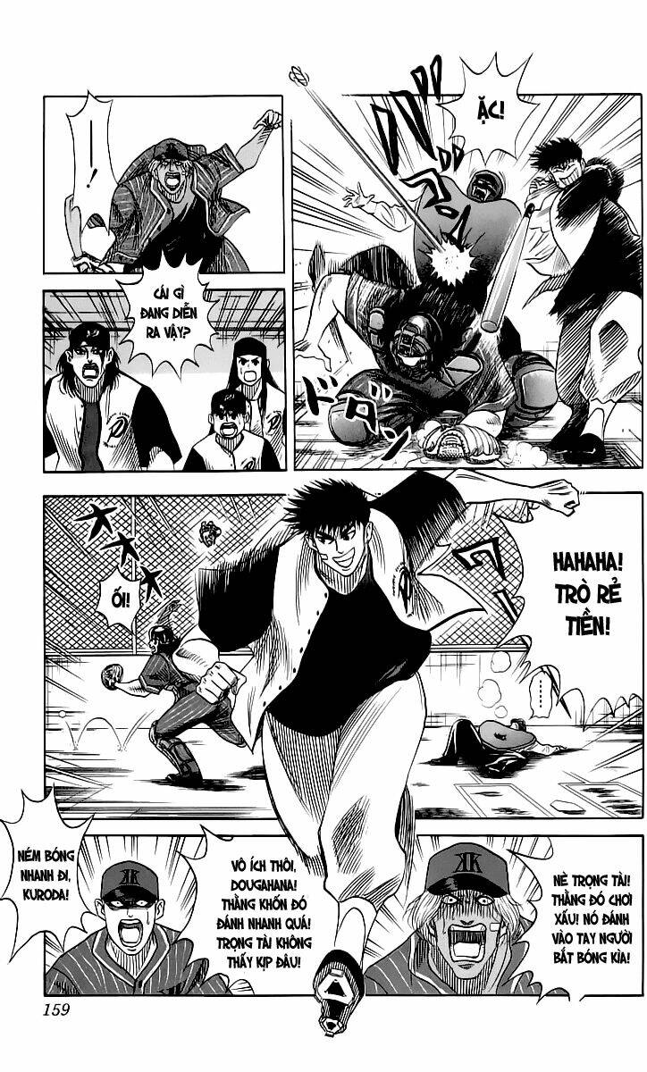 hareluya chapter 51 13