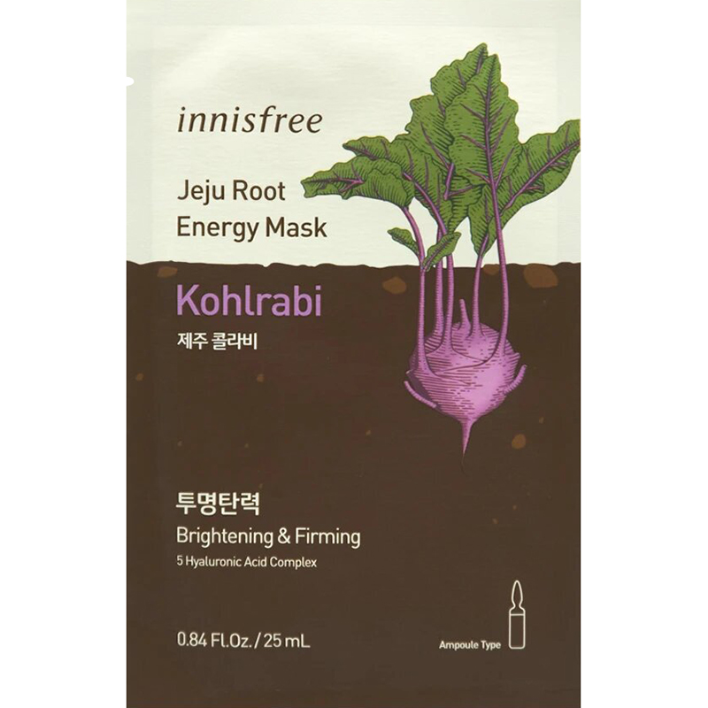 Bộ mặt nạ dưỡng ẩm Innisfree Jeju Root Energy Mask set - 131172725 [Phiên bản Green Holiday 2020]