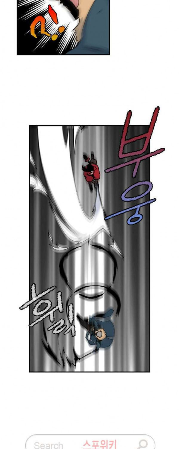 tôi sinh ra để làm người vĩ đại chapter 30 49