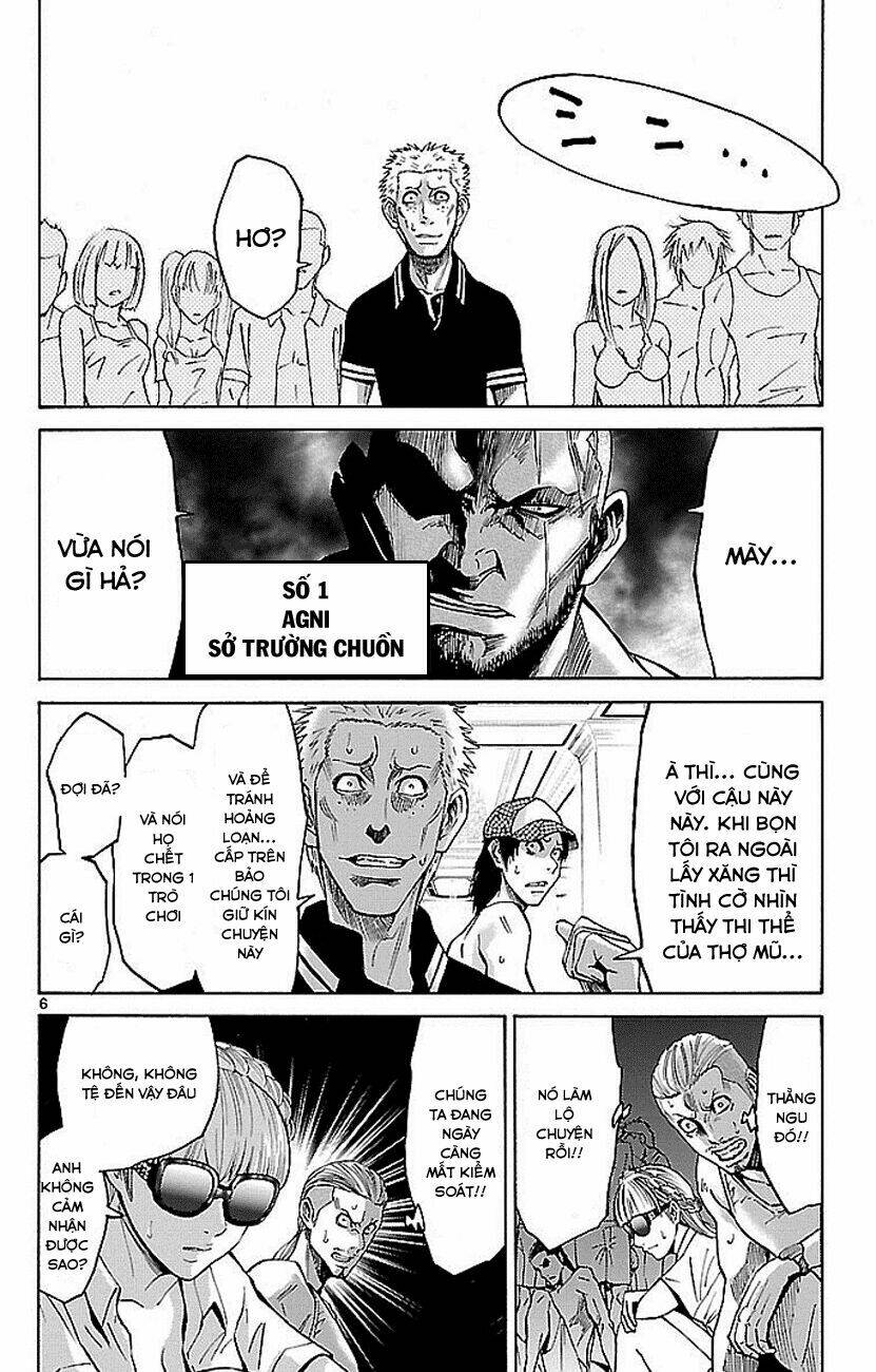 imawa no kuni no alice chapter 21.1 6