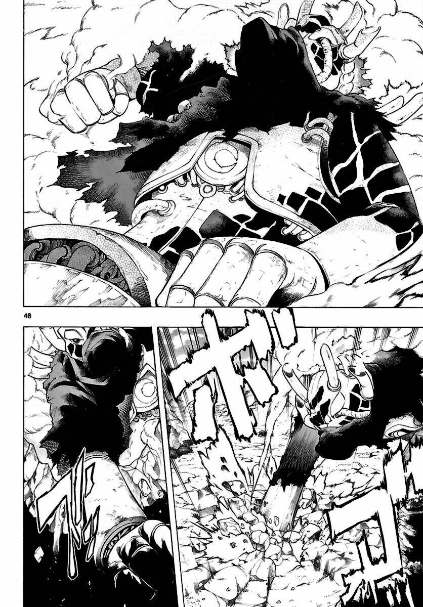 seiketsu no haguruma chapter 1 50