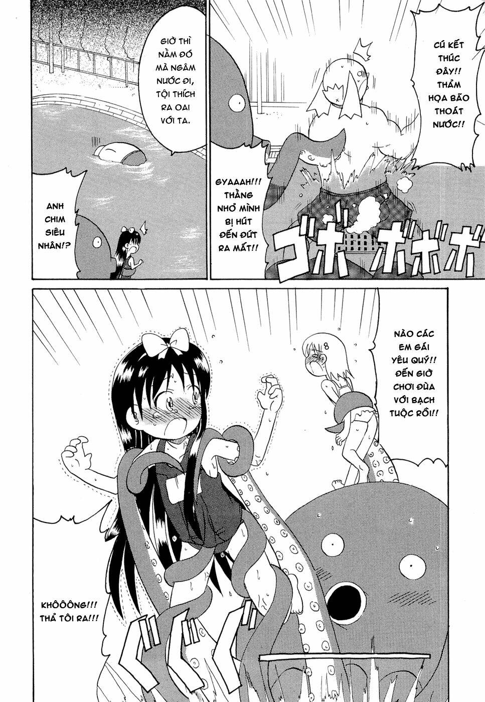 lolita complex phoenix chapter 18 14