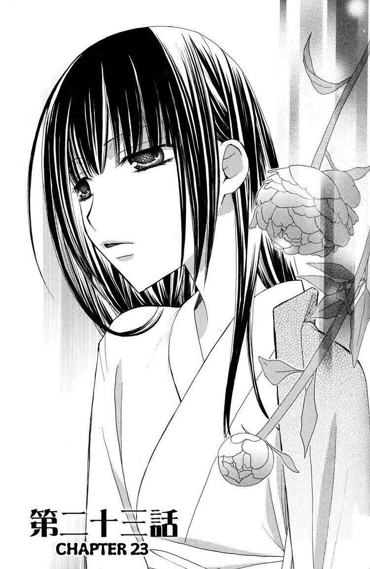 gokujou drops chapter 23 1