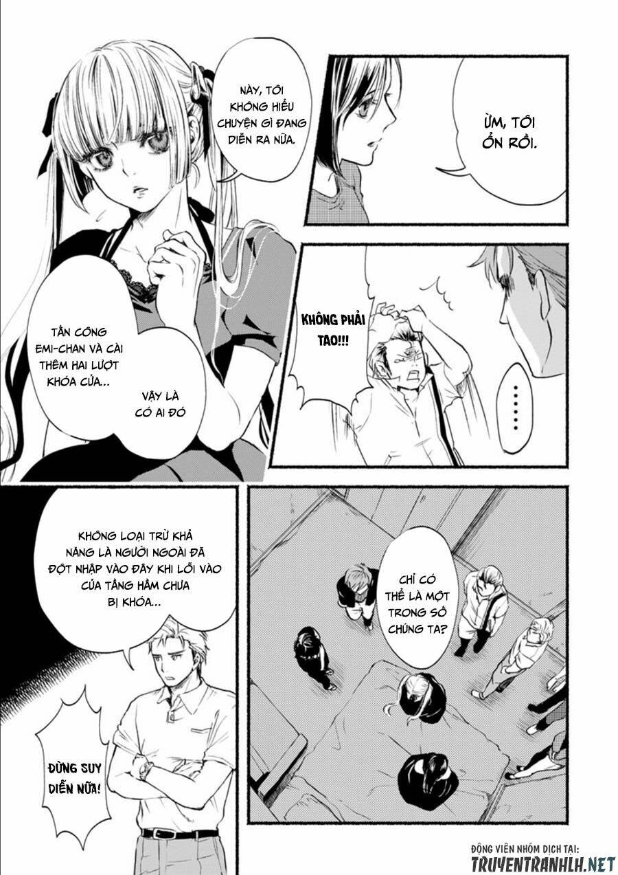 doku mushi - the ruins hotel chapter 4 8