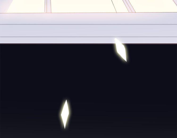 cuộc chiến tình yêu chapter 38 83